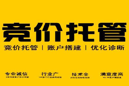 信息流广告开户攻略：多维度案例剖析